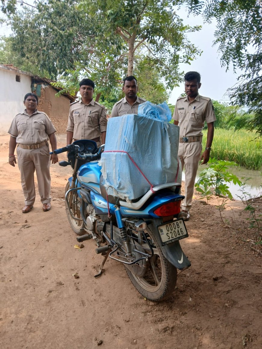 ବେନିୟମ ବିଦେଶୀ ମଦ ଚାଲାଣ ବେଳେ ମାଡି ବସିଲା ଅବକାରୀ ବିଭାଗ ମଦସହ ବାଇକ ଜବତ